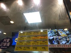 -鲍师傅糕点(春熙路店)