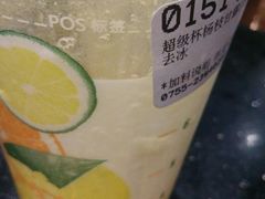 -蝴蝶汇音乐酒馆(罗湖店)
