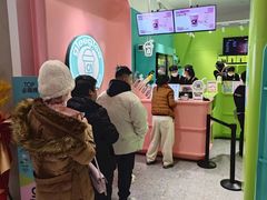 -gleeglee乐溢亦茶(合生汇店)