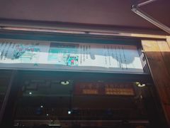 -南塘油赞子(南塘店)