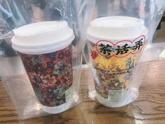 -茶话弄(咖啡·中贸广场店)