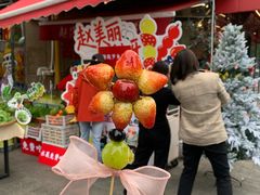 -赵美丽·重庆社区火锅·直营店(火车东站·中豪国际店)