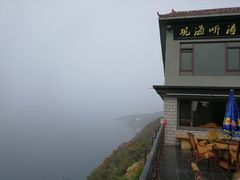 -燕窝岭