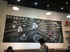 -唔止卤嘢·潮州府城菜(鹭江店)