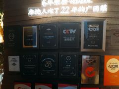 -桂小厨广西菜(万象城店)
