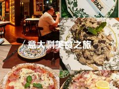 -Mammamia意大利餐厅(阳春巷店)