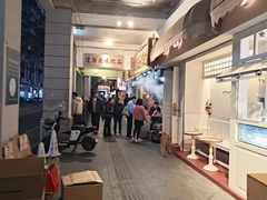 -達揚原味燉品(文明路店)