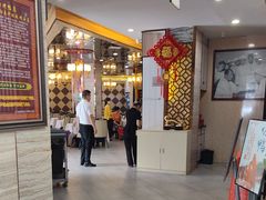 -津悦·正阳春烤鸭(红旗南路店)