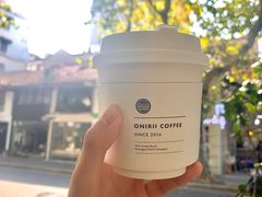 -Onirii Coffee(长乐路店)