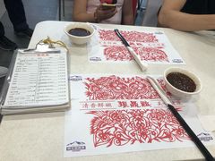 -振鼎鸡(天钥桥路店)