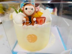 -好利来(桃源店)