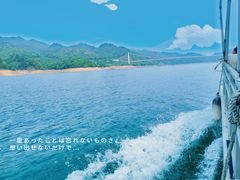 -酒仙湖景区