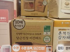 -Olive Young(明洞旗舰店)
