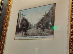 -新白鹿餐厅(第一百货店)