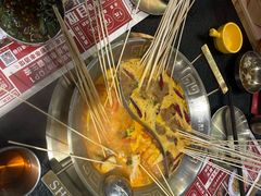 -旺蜀主成都串串火锅(西直门凯德MALL店)
