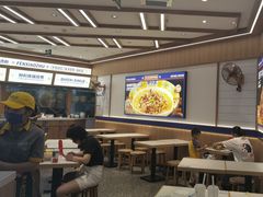 -粉小主·贵州酸汤牛肉粉(南京仙林金鹰店)