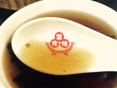 -奎元馆.百年奎元.非遗传承(西湖边的解放路店)