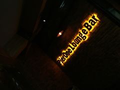 门面-琶醍壹号•潮菜江景餐吧