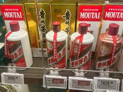 -Olé精品超市(前海壹方城店)
