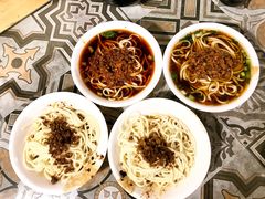 -牛王庙吳記怪味面(双楠店)