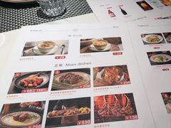 -风渡嘉荷·美式西餐厅·招牌汉堡·烤鸡·牛排(西三旗金隅店)