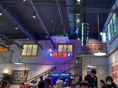 -楠火锅(昆山金鹰店)