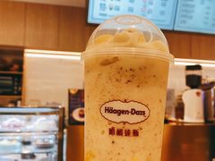 -哈根达斯(陆家浜路店)