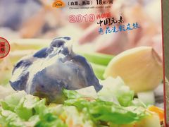 -宝源饺子(麦子店街店)