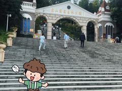 -上海佘山国家森林公园西佘山园