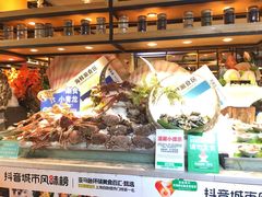 -亚马逊蒸汽活海鲜自助(LCM置汇旭辉广场店)