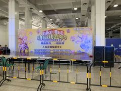 -人力资源发展促进中心