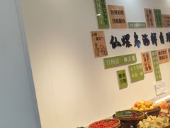 -仙螺岛海鲜自助餐厅(总店)