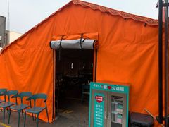 -0317火锅鸡·清真(正达店)