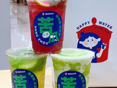 -炖物24章·顺时轻养茶(杭州大厦店)