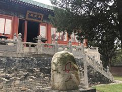 -中岳庙