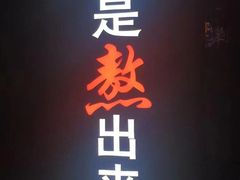 门面-味多美蛋糕(苏州街地铁店)