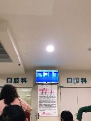 -重庆医科大学附属儿童医院(渝中院区)