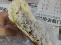 -面包与我Bread Or Me(长城汇店)