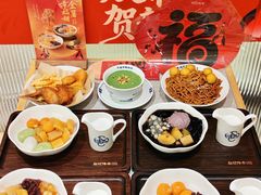 -赵记传承·中式甜品(中山石岐大信店)