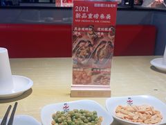 -彼酷哩活鱼现烤(中原万达店)