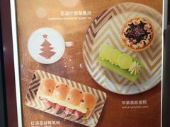 -COSTA COFFEE(西贸凯德晶品4层2店)