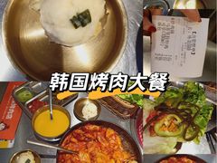 -梅梅家的烤肉店(槐北路店)