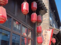 -许老八包子铺(回龙窝店)