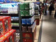 -天虹超市(大西洋店)