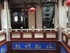 -晋阳饭庄(虎坊桥店)