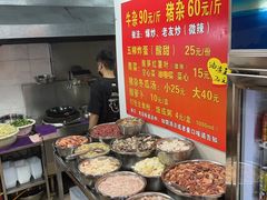 -龙上水现炒生料(柳沙店)