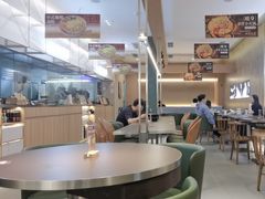 -袁记云饺的猜想(东方宝泰首店)