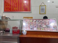 -广达眼镜炖罐(广达店)