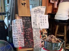 -老龙亭拉面店
