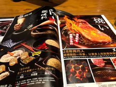 -黑牛の店·和牛烧肉(合生汇店)